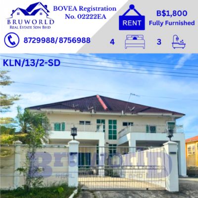 KLN/13/2-SD